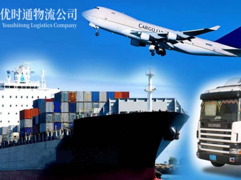 乐业到葡萄牙空运锂电池注意事项